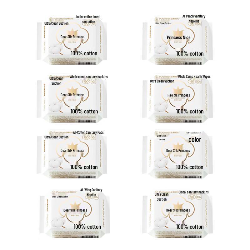PurCotton Princess Super Absorbent Sanitary Pads