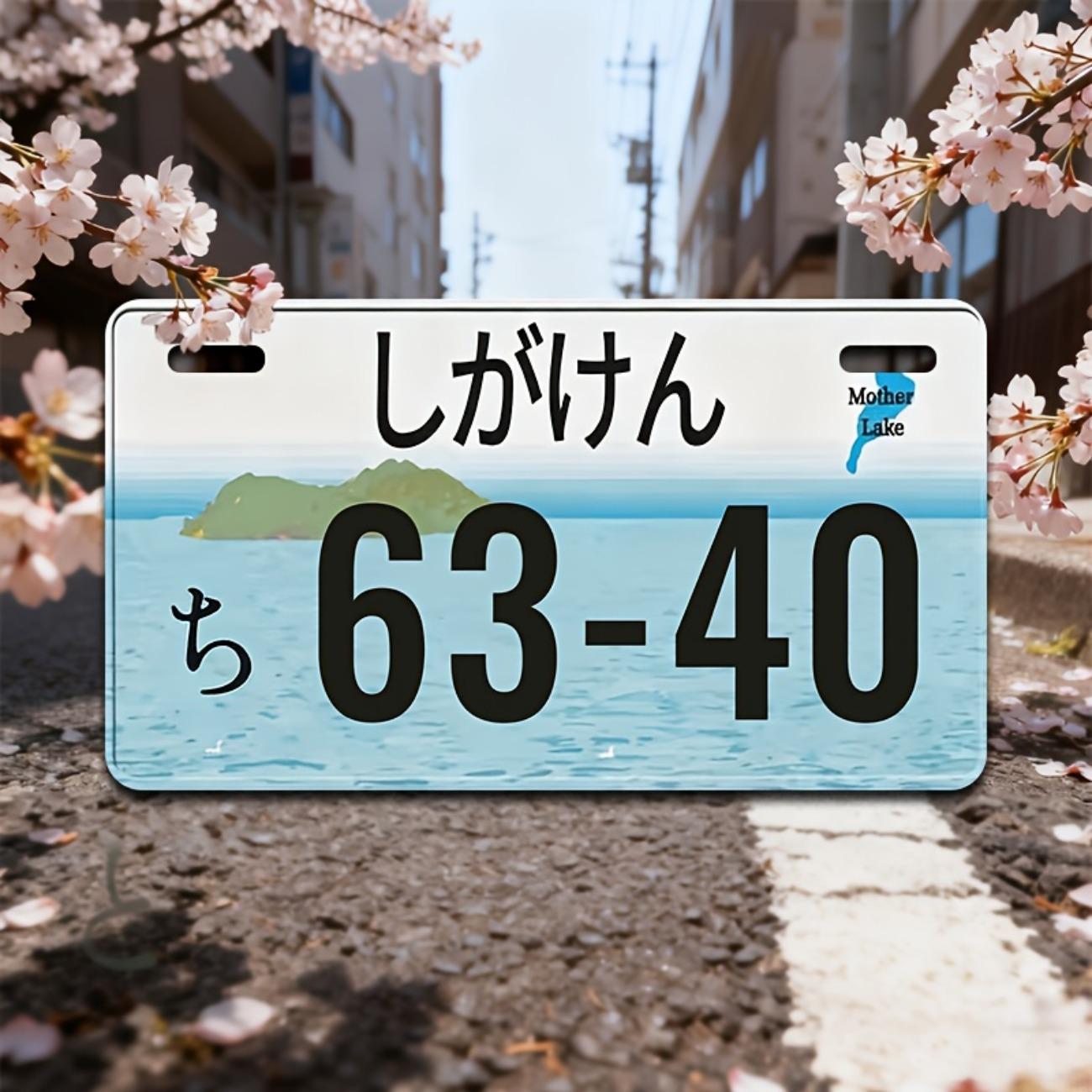 

Custom Japanese Metal Tin Sign Home Garage Wall Art Decor синій