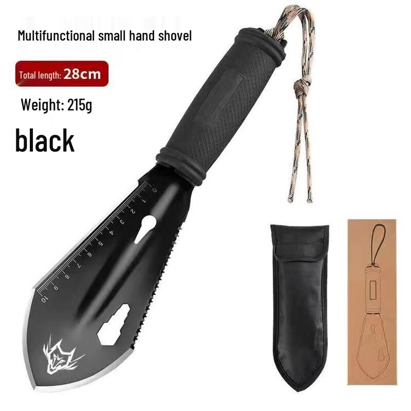 Multi-Purpose Black Hand Shovel