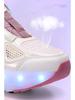 Binle Bird Luminous 4-Wheel Kids' Running Shoes: Removable, Summer-Friendly for Boys & Girls