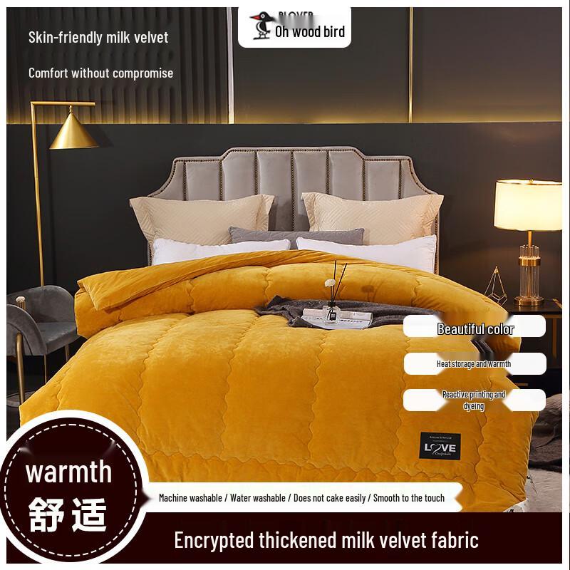 

Plover Milk Velvet Fiber Winter Quilt