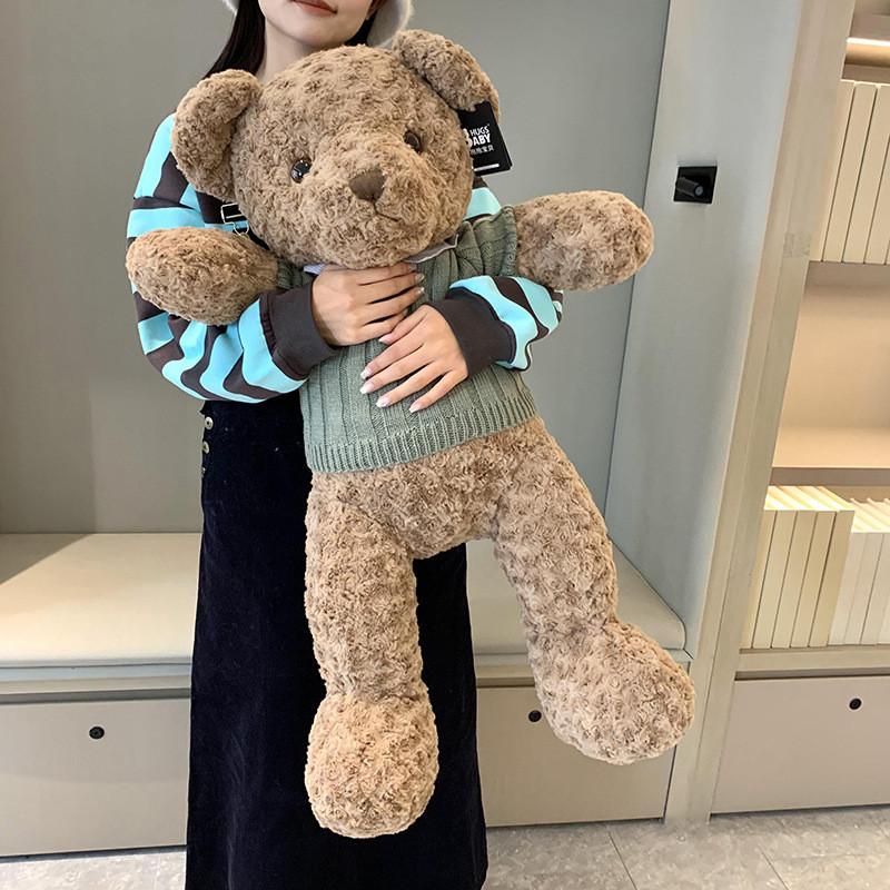 Lolita Cake Rabbit Teddy Plush Toy For Kids Gift Girl Baby Shower Gift