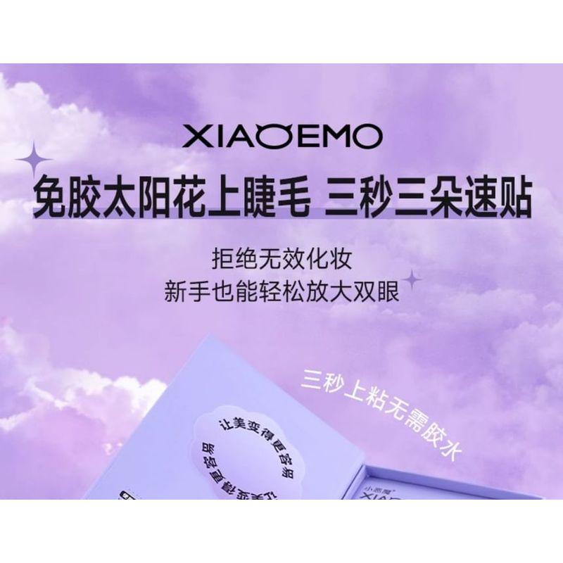 Mogugu - Natural Wispy Glue-Free Cluster False Eyelashes
