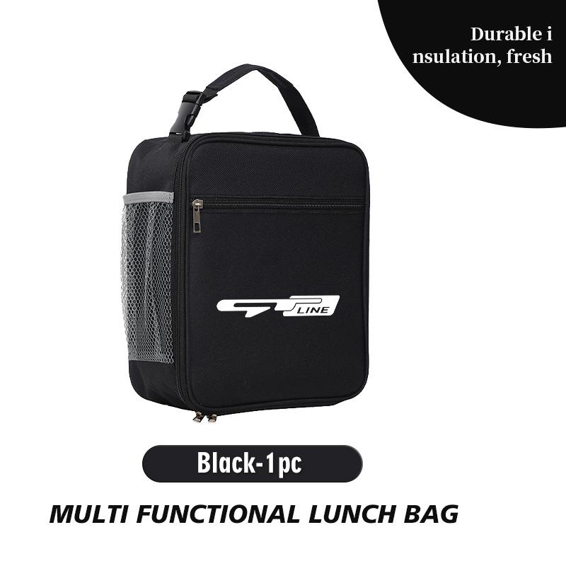 For KIA Picnic Organiser Bag Camping Food Storage Box Tools Four Seasons Proceed Sorento Cerato Optima Sportage Ceed Niro Soul yzck10