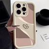 Phone Case Minimalist Heart Pattern For iPhone 17 16 15 14 13 12 11 Pro Max XS XR X 7 8 Plus 16E 17 Air 13 Mini Bumper TPU Cover