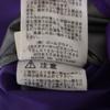 THE NORTH FACE Drizzle Jacket M purple NPW12014 Outdoor Rainwear Women Used
