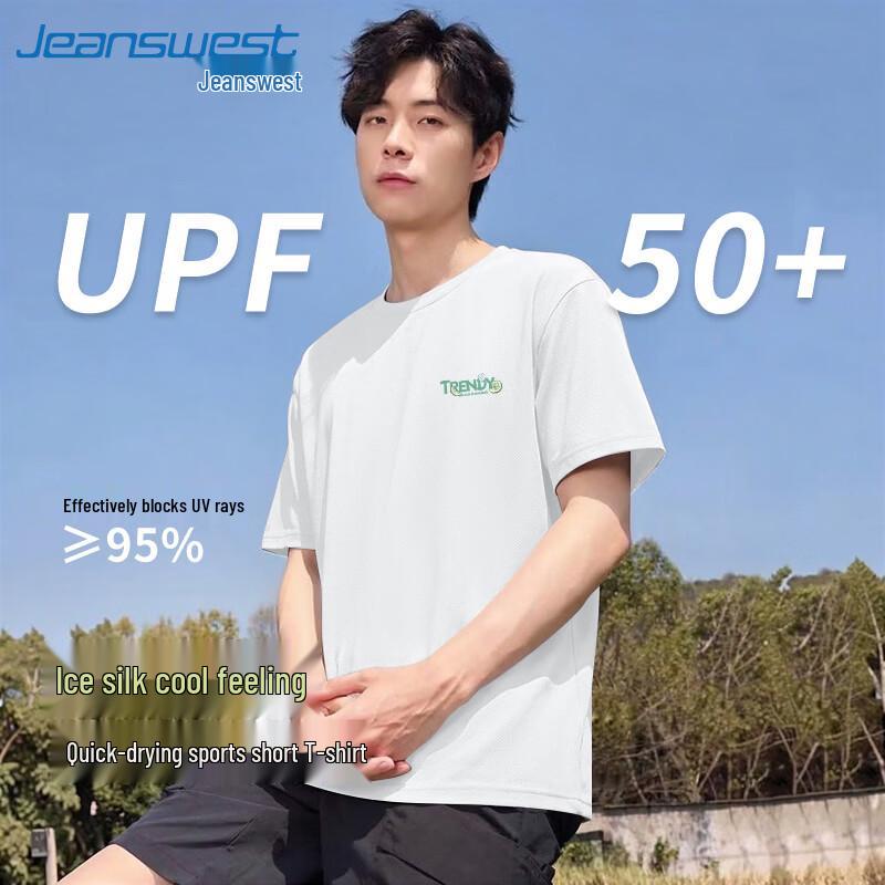 Jeanswest 2026 Summer Ice Silk Short Sleeve T-Shirt M