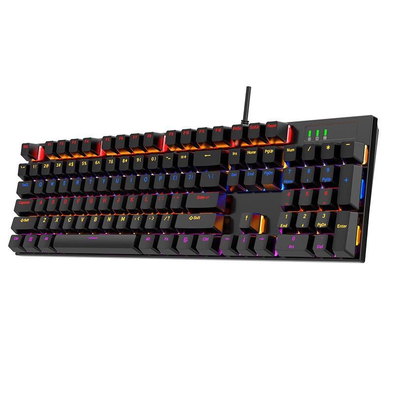 Jingyu tAcplum Wired Mechanical Gaming Keyboard