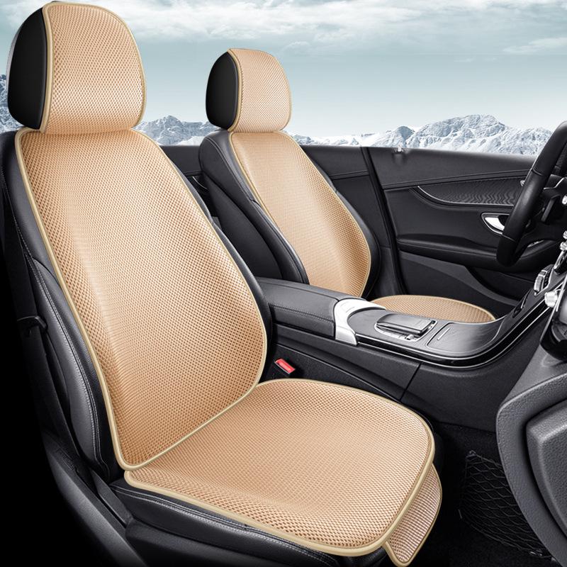 Ice Silk Non-Slip Car Seat Cushion Set - Summer Cooling with Backrest & Square Cushion