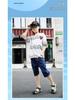Baotou Kids' Non-Slip Breathable Korean Style Sandals - Fashion Beach & Sports Shoes for Boys