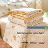 Nanjiren Antibacterial Summer Air Conditioning Quilt