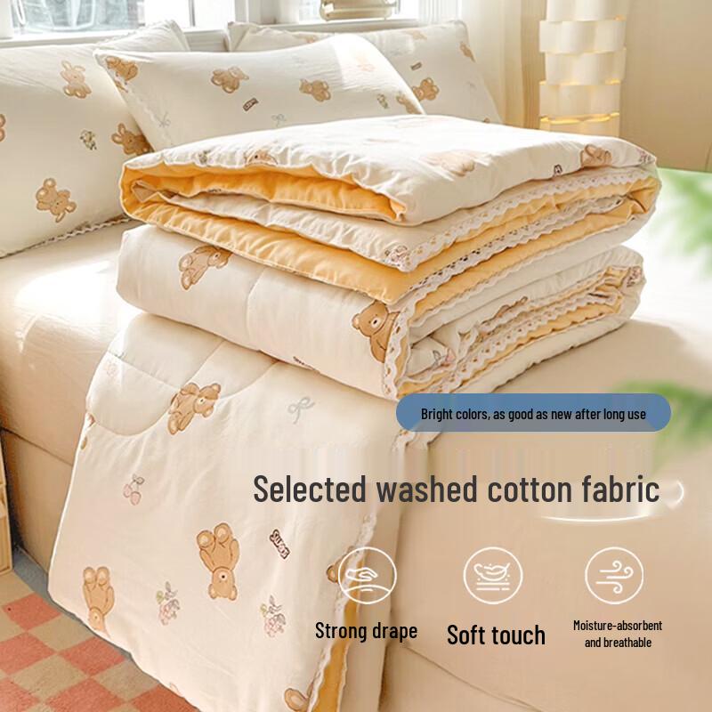 Nanjiren Antibacterial Summer Air Conditioning Quilt