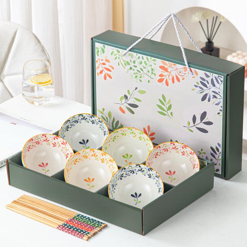 ZISIZ European Ceramic Bowl & Chopstick Gift Set