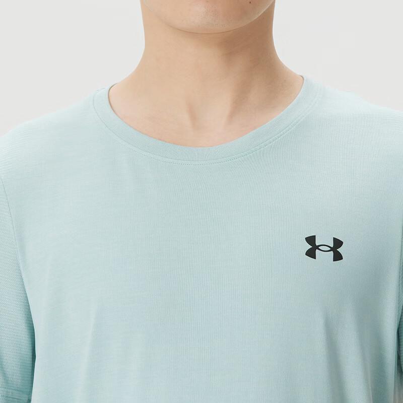 Under Armour Men's Training Short Sleeve T-Shirt