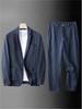 Herren Slim Fit Koreanischer Stil Leinen Sommer Anzug - Lässiges Zweiteiliges Set mit Lockerer Jacke und Sonnenschutz