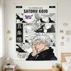 Jujutsu Kaisen Gojo Satoru Pattern Tapestry Bedroom and Dorm Anime Decor Gift for JJK Fans MultiSize High Quality Flat Print