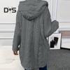 Fall Spring Women Jacket Hooded Loose Solid Color Long Sleeves Single-breasted Cardigan Hoodie Sport Casual Commuting Outerwear