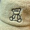 Cute Bear Embroidery Warm Lamb Wool Fisherman Hat Children Autumn and Winter Warm Basin Hat Bucket Hat
