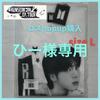 [USED] Limited-edition BTS JIN LA Limited Edition T-shirt L Los Angeles POPUP