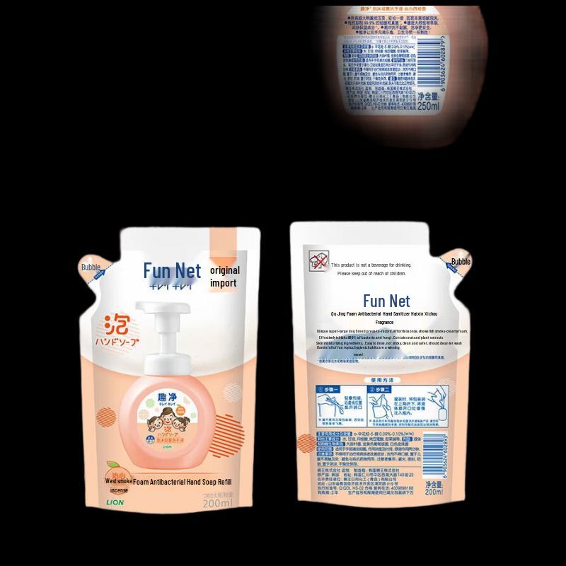 Lion Foaming Antibacterial Hand Soap, Refreshing Grapefruit