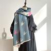 Accessori – Sciarpe e foulard