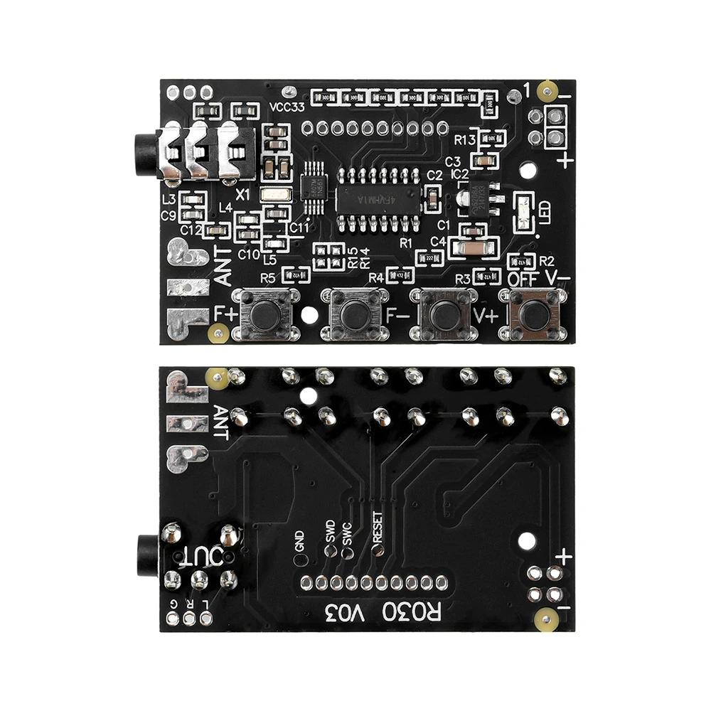 RDA1817 Stereo Two-channel FM Radio Module FM Receiving Board Module FM Receiving Frequency Range 76.1MHz--118.1MHz