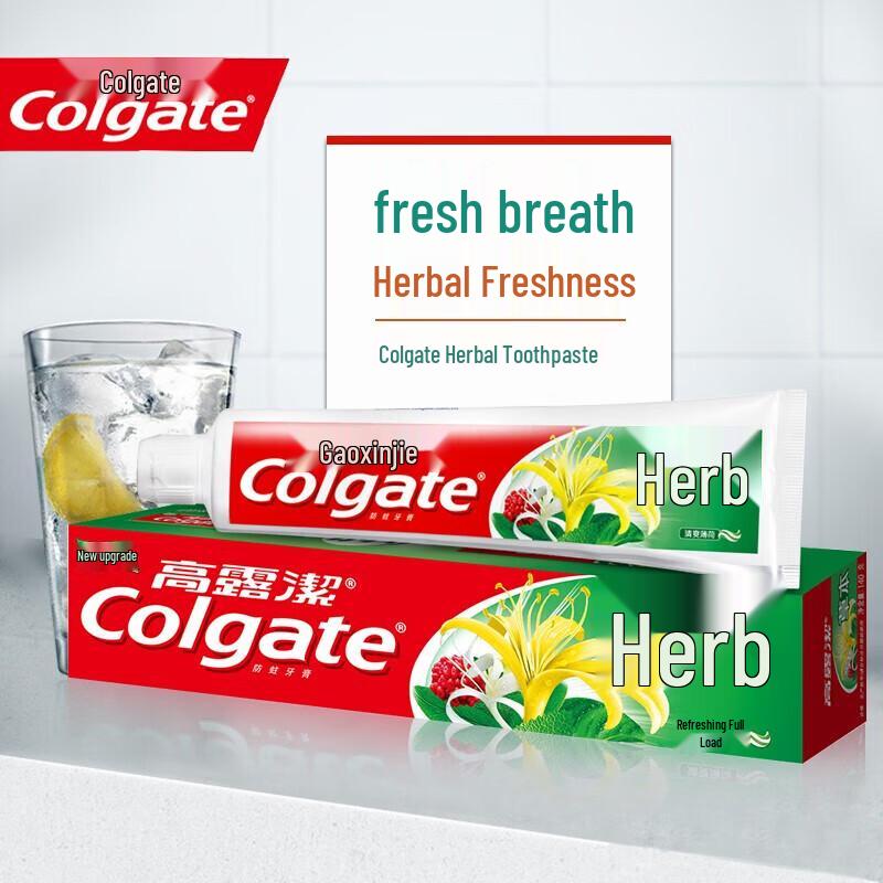 Colgate Herbal Toothpaste & Jasmine Green Tea Mouthwash Oral Care Set