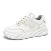 Fashion New Exquisite Men's Sneakers Shallow Mouth Fashion Versatile Casual Shoes Thick Soled Increased Breathable Running Shoes