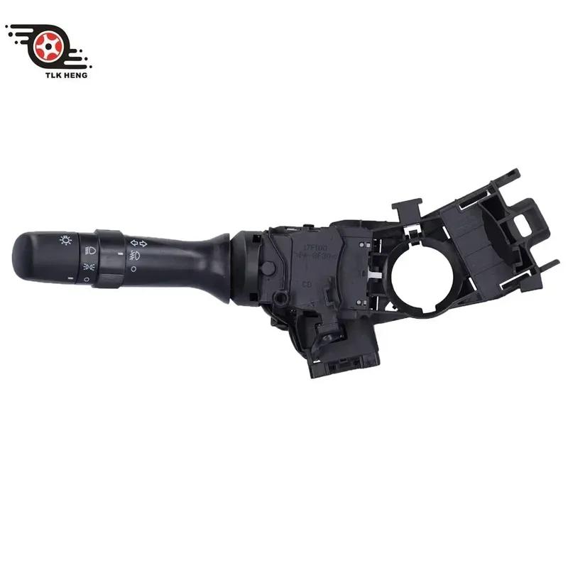 84140-02631 Headlight Switch Combination Fog Lamp Turn Signal Switch For Toyota COROLLA (S.) FORTUNER HILUX 2008-2014