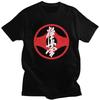 T-shirt Personnalisé Homme Kyokushi Karate Manches Courtes Coton T-shirts Classique T-shirt Décontracté Arts Martiaux T-shirts Vêtements
