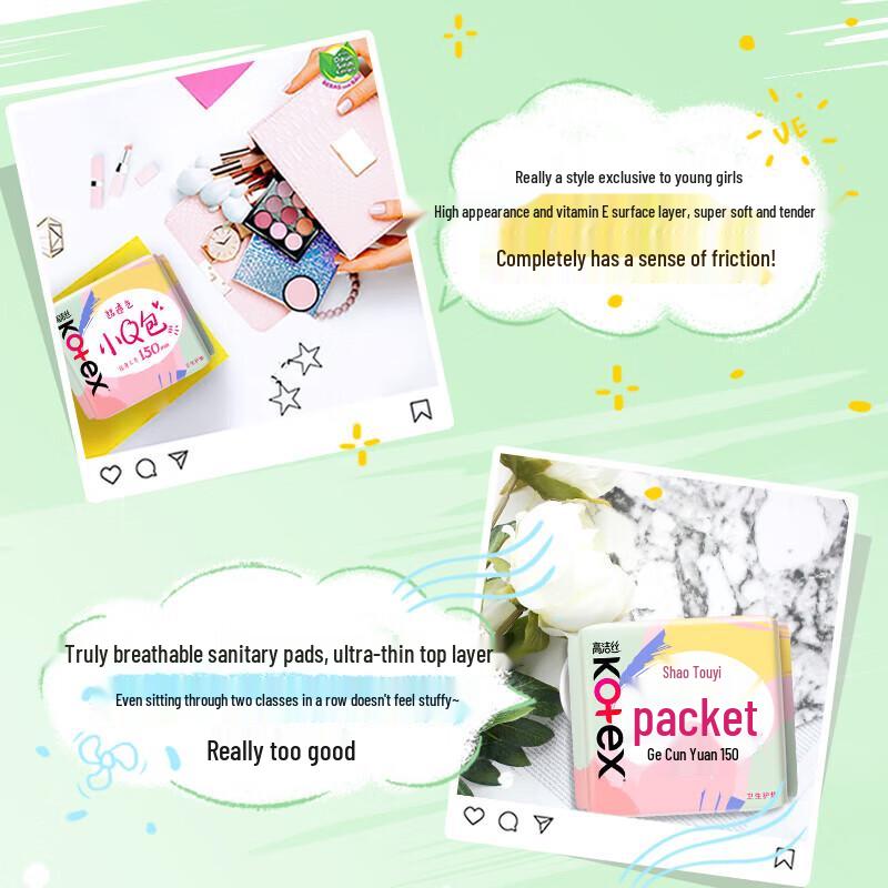 KOTEX Ultra-Breathable Daily Panty Liners