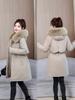Winter pie overcomes women's medium and long loose large size large fur collar cotton clothes thickened warm jacket in stock