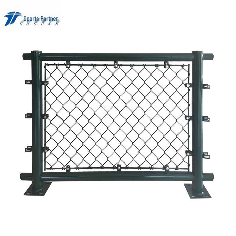 Bewegungspartner Mehrzweckplatz Schutzzaun