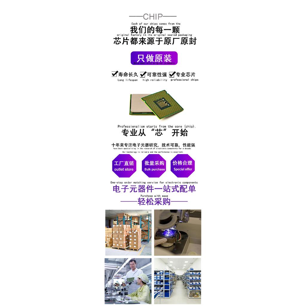 TDS Meter V1.0 Development Board, Water Meter Filter, Water Measurement Sensor Module