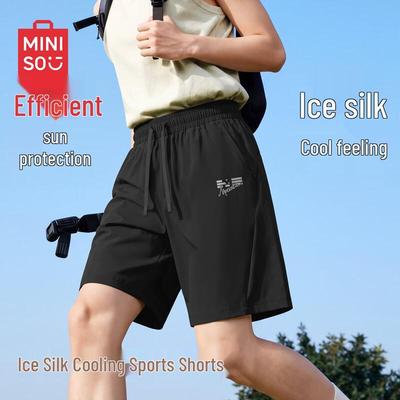 Men's Ice Silk Casual Shorts
