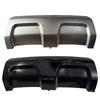 Rear Bumper Towing Hook Cover for Land Rover Range Rover Sport 2014-2022 (LR045174, LR059941)