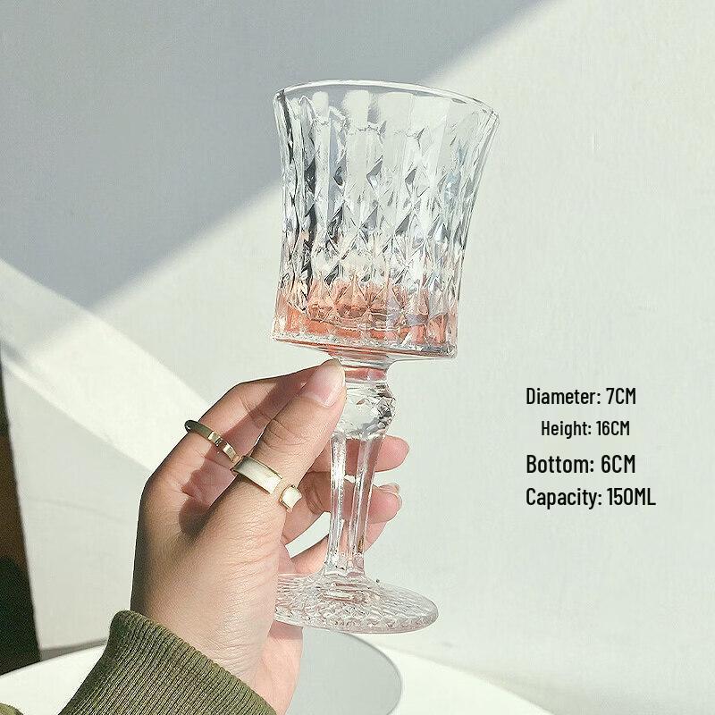 Creative Glass Cocktail Glass Set