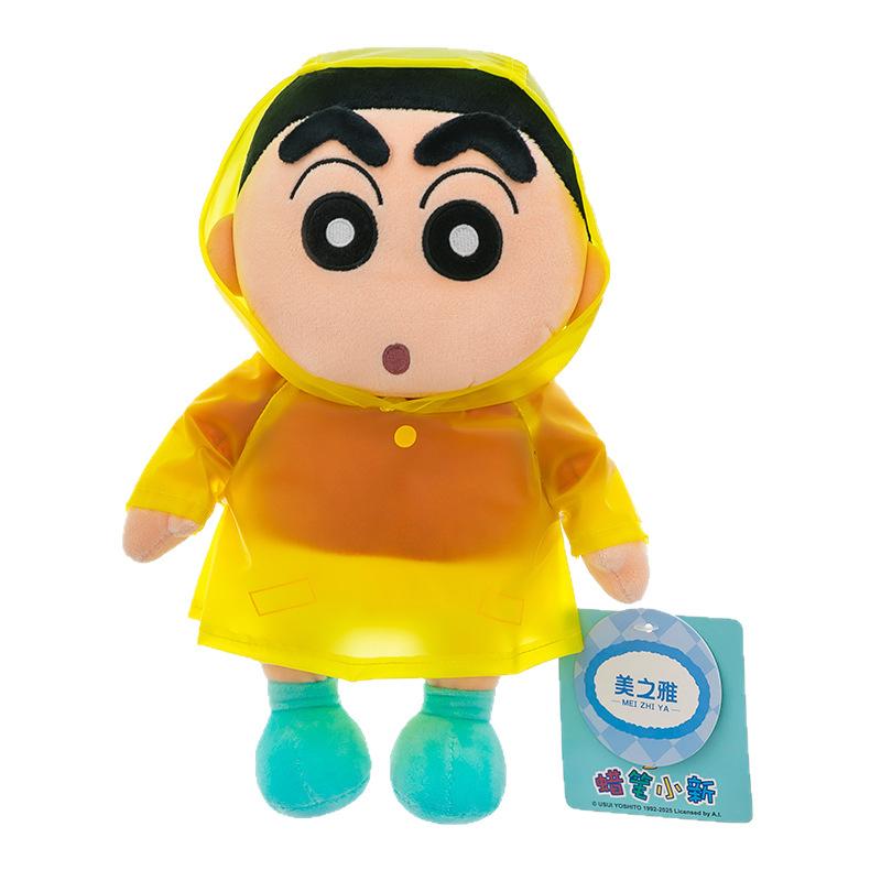 Genuine Raincoat Crayon Small New Plush Toy Dressing Small New Doll Grab Machine Doll Hug Pillow