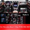 Für Mercedes-Benz C-Klasse W206 2026 Navigations-Mittelkonsole PPF Innenraumschutzfolie TPU Kratzfest Transparentes Aufkleber