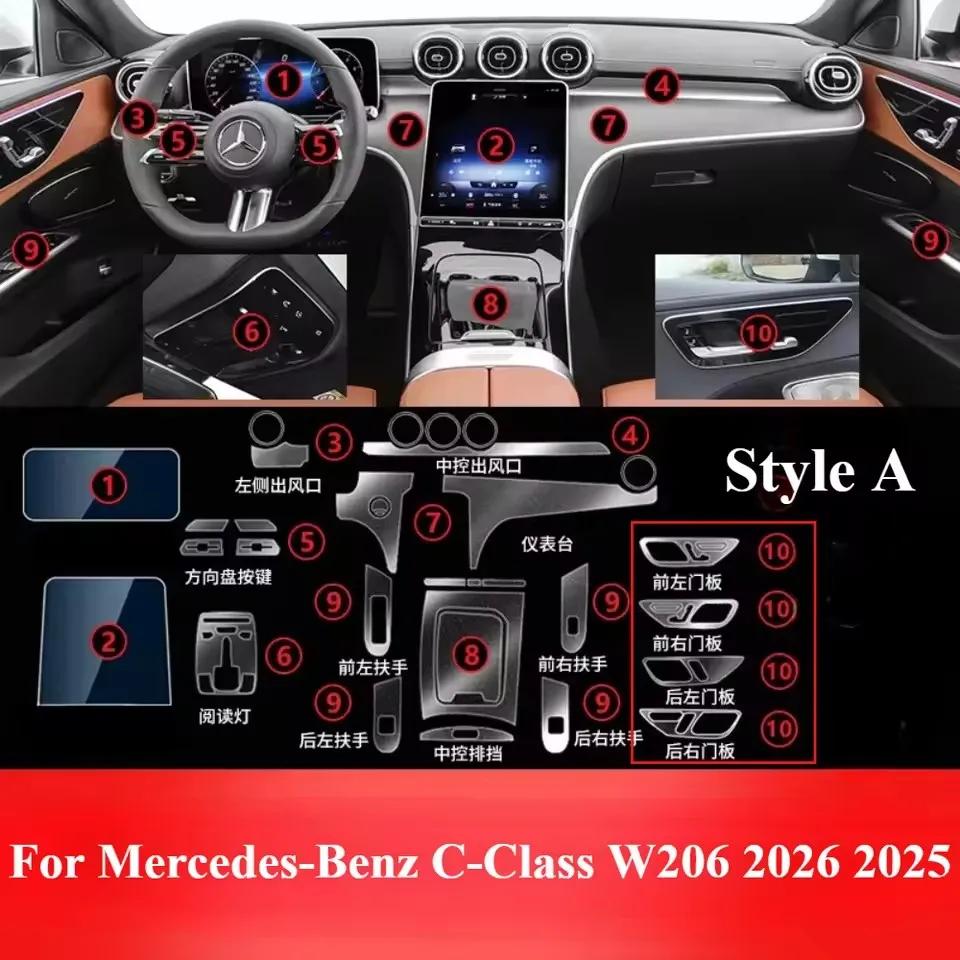 Für Mercedes-Benz C-Klasse W206 2026 Navigations-Mittelkonsole PPF Innenraumschutzfolie TPU Kratzfest Transparentes Aufkleber