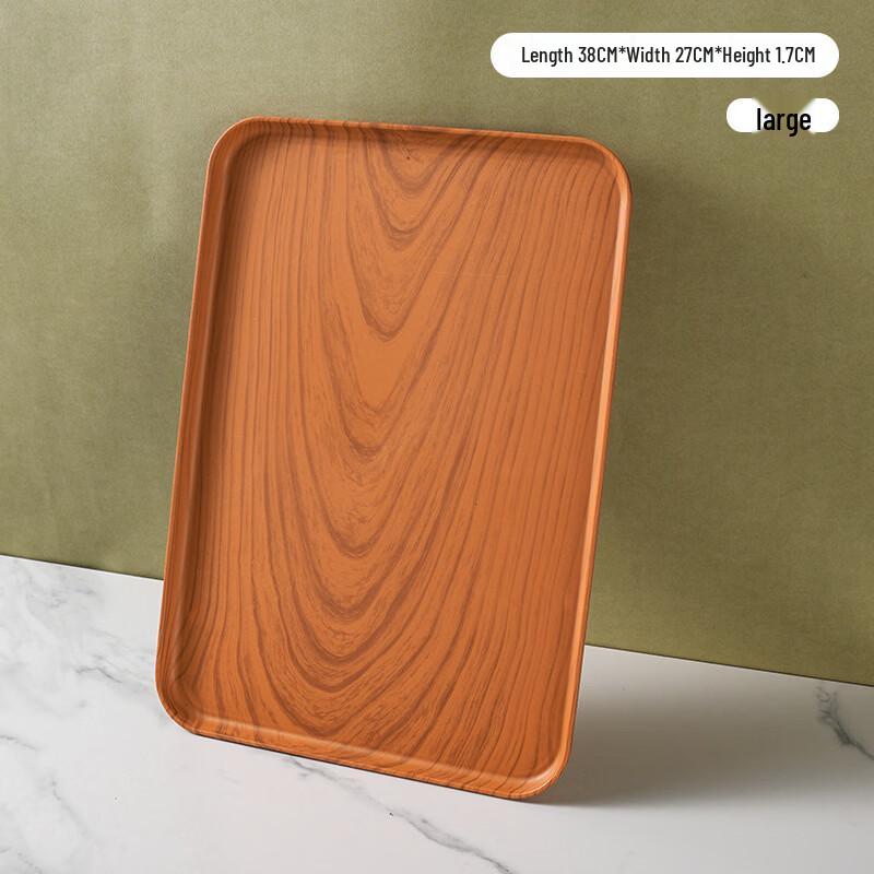 Large Faux Wood Grain Plastic Serving Tray (5-Pack)