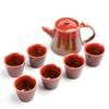 Chinese Travel Kung Fu 7pcs Tea Sets Ceramic Portable Porcelain Service Gaiwan Simple Cups Teapot Gift Box ZM227