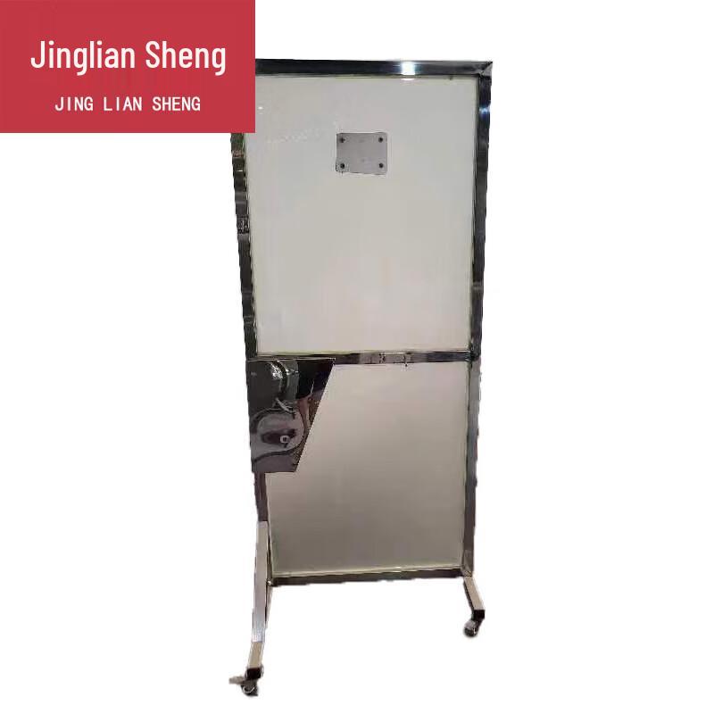 Jingliansheng Indoor Target Practice Screen