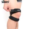 Aolikes Adjustable Patella Knee Strap Double Compression Pads Support For Running Basketball Football Cycling