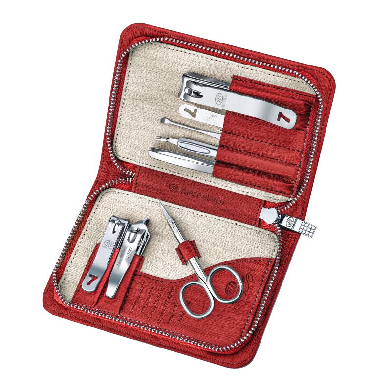 THREE SEVEN Business Series 8-Piece Nail Clipper Set