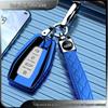 Premium Key Cover for Geely Jiaji L - Fully Wrapped Luxury Car Buckle Shell, Model 22/25.