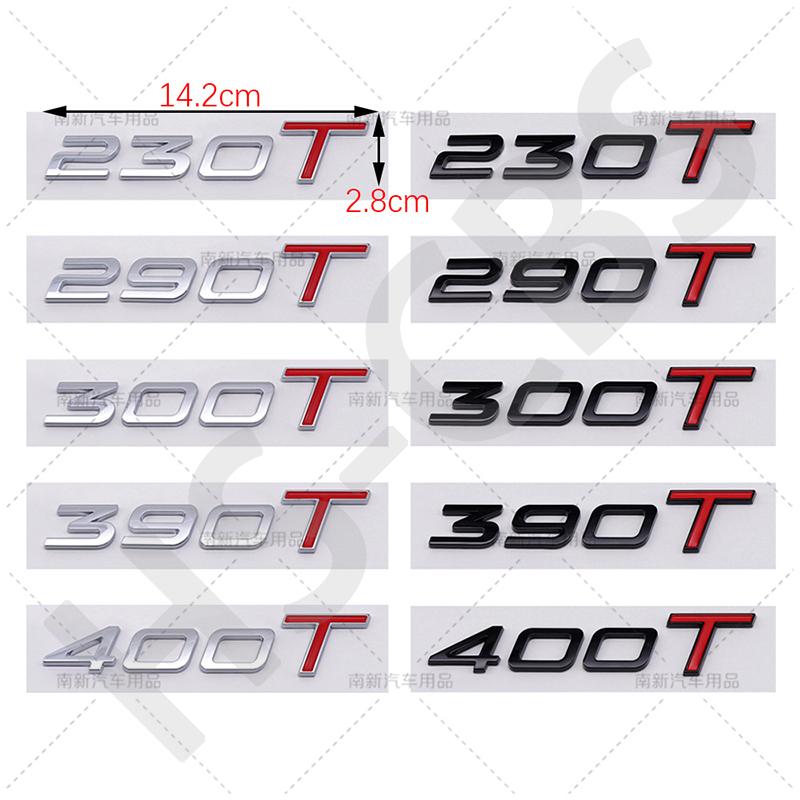3D ABS 230T 290T 300T 390T 400T Car Stickers For Chery TIGGO 7 8 9 5X 3X ARRIZO OMODA ExplorerCar Rear Trunk Decal Emblem Badge  LL2