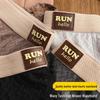 Romon Men's Ice Silk Boxer Briefs