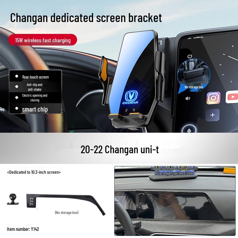 Changan Qiyuan Elite Car Phone Holder for A07/E07/A05/Q05/Q07