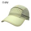 Quick-drying baseball cap Marathon running cap Soft top hat Outdoor sports sunshade cap Spring and summer new
